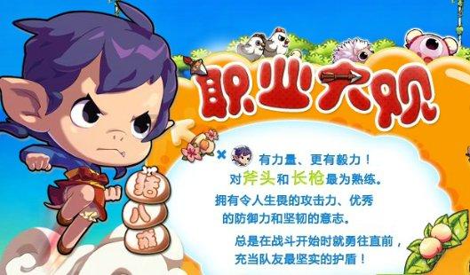 职场工作应该追求成就感还是追求报酬？